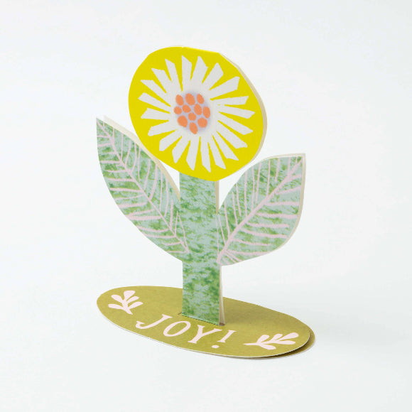 Grußkarte Aufstellkarte ‚Gelbe Blume – Joy!‘ – 3D-Klappkarte zum Aufstellen mit gelber Blüte, grünen Blättern und Sockel-Aufdruck ‚JOY!
